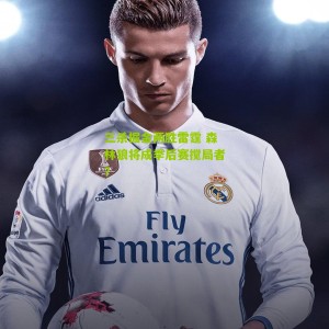 三杀掘金两胜雷霆 森林狼将成季后赛搅局者？