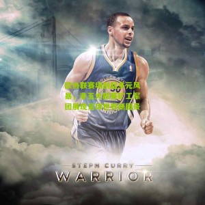 欧协联赛场刮起多元风暴，非五大联赛矿工军团展现足球世界新图景